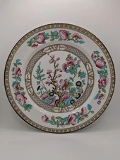 Vtg Indian Tree Plate by Bridgwood and Sons - England - 8.75" Diameter