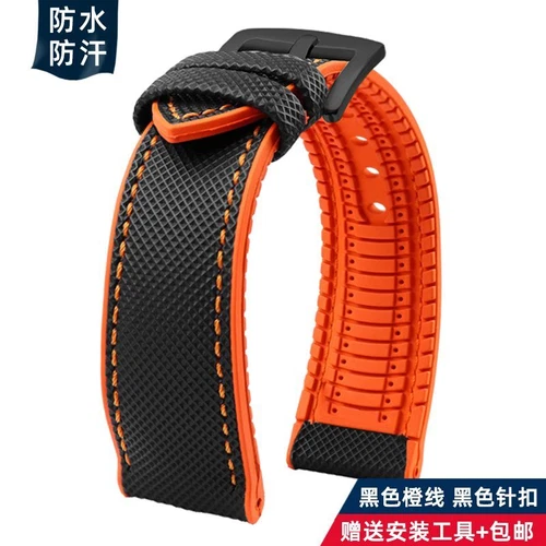 Waterproof Watch Strap Nylon Rubber Colorful Wrist Band Pin Buckle Men 19-24mm - Picture 33 of 46