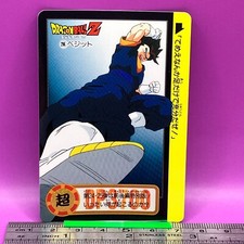 Vegetto 296 Dragon Ball Carddass Hondan DBZ BANDAI TCG 1995 Vintage Japan 142