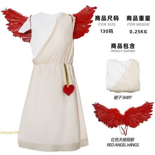 Cupid Halloween Cosplay Children's Performance Costume Party Cloth Gift Boy Girl - Picture 6 of 12
