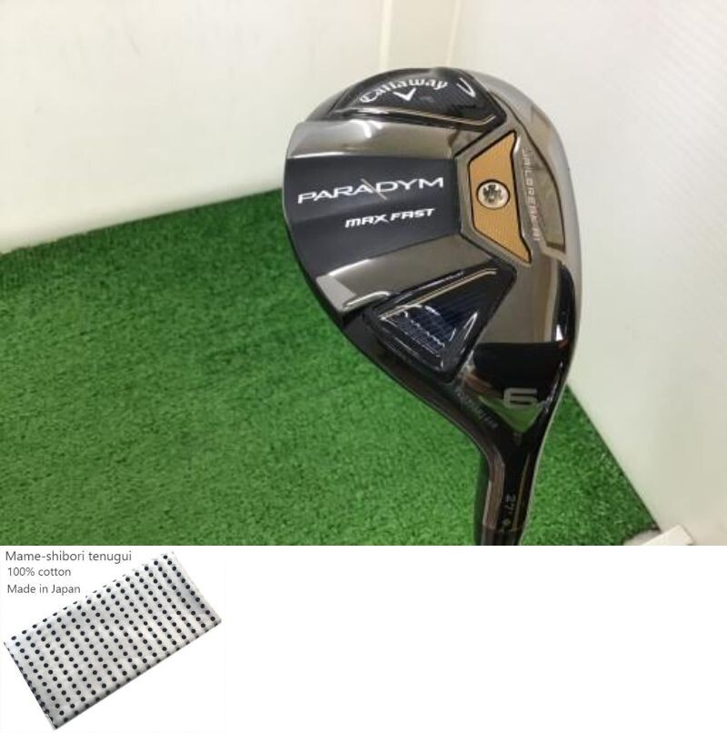 Callaway PARADYM MAX FAST U6 Utility / Ladies 6u 27 / Flex L