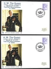 Ireland 1976-82 FDC First Day covers ( 8 different)