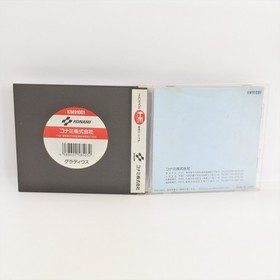 GRADIUS PC Engine Hu 7300 pe