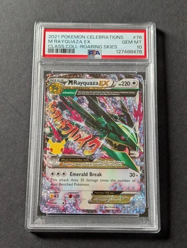 M Rayquaza EX 76/108 - Celebrations Classic Collection (PSA 10) - Pokemon TCG
