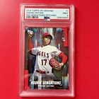 Shohei Ohtani Rookie 2018 Topps On Demand Rookie Sensations PITCHING RC PSA 9
