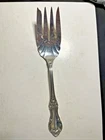 International Sterling Silver Wild Rose 9 in Serving Fork 89 Grams 925
