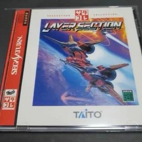 SEGA Saturn HST-3220 Console Set with Layer Section Game Tested Japan