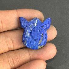 Beautiful old lapis lazuli Stone Roman intaglio pendant 