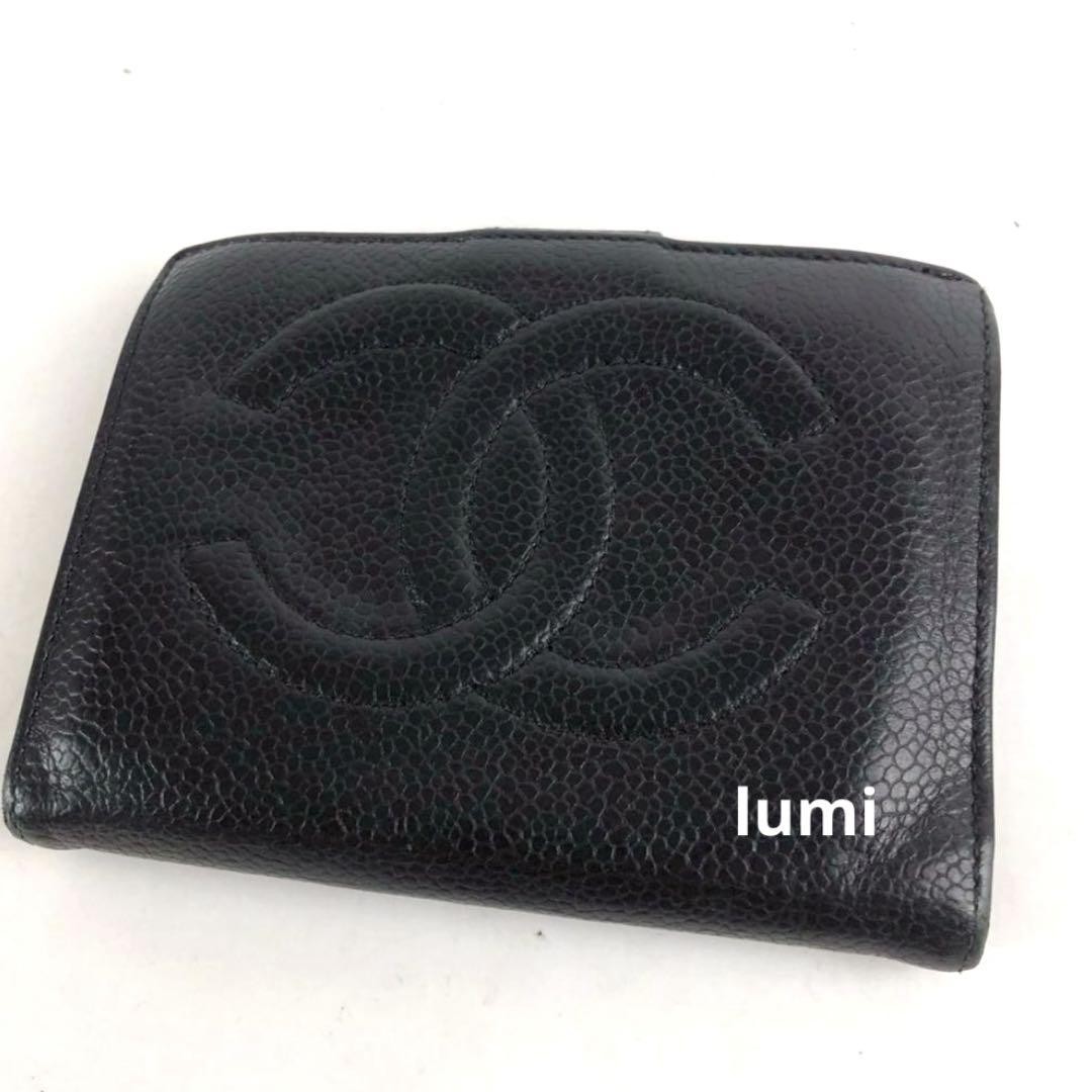CHANEL Coco Mark Black Coin Purse Wallet for Women