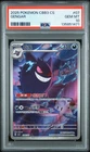 PSA 10 2025 Pokemon Gengar Chinese Exclusive Gem Pack Vol.3 03 07/07 Gem Mint