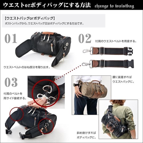 Attack On Titan 3D Maneuver Gear Pouch The Survey Corps 4way Bag Device Black - Picture 15 of 17