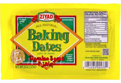 Pure Date Paste, No Added Sugar, Ideal for Baking, Pantry, Spread, High Fiber, N