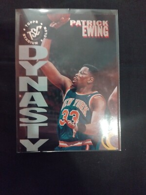 1994-95 Topps Stadium Club Patrick Ewing Dynasty #6A New York Knicks