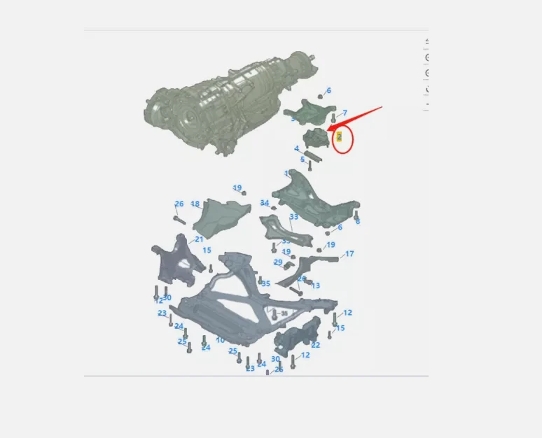 3 件发动机安装变速箱安装适用于奥迪 A8/A8L D4 A8/S8 quattro 3.0T 4G0199381LC — 第 3/4 张图片