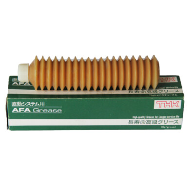 1pcs   High speed and high temperature Grease 70g 