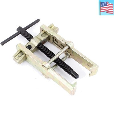 Adjustable 2-Jaw Gear Puller Motorcycle Car Auto Removal Tool Kit for Gears, ...