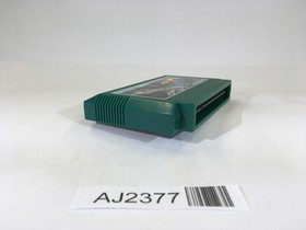 AJ2377 Exerion NES Famicom Japan