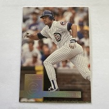 1994 DONRUSS SPECIAL EDITION RYNE SANDBERG 