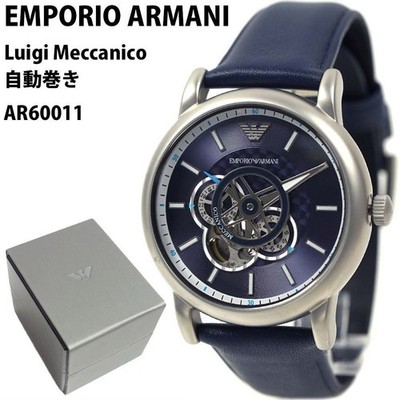 Emporio Armani Luigi Meccanico Automatik Herrenuhr Navy aus Japan