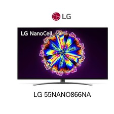 LG 55NANO866NA Cut TV
