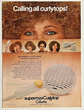 Gillette Supermax Curly Top Hair Dryer Vintage Print Ad 1979