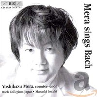 Bach Collegium Japan - Bach Js Mera Sings Bach - Cd - F4Z