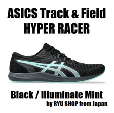 ASICS Track and Field Shoes HYPER RACER 1093A233.002 Black / Illuminate Mint