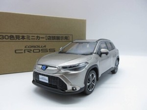 Corolla Cross Diecast | eBay
