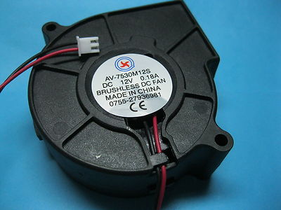 4 pcs Brushless DC Blower Fan 12V 7530S 75x75x30mm 2 Wire Sleeve ...
