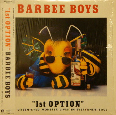 Barbee Boys - 1st Option / VG+ / LP, Album