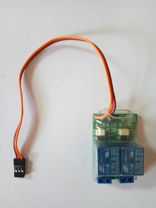 Details About 1pc Electronic Switch Controller Two Way Relay Version Multi Function 2 Way