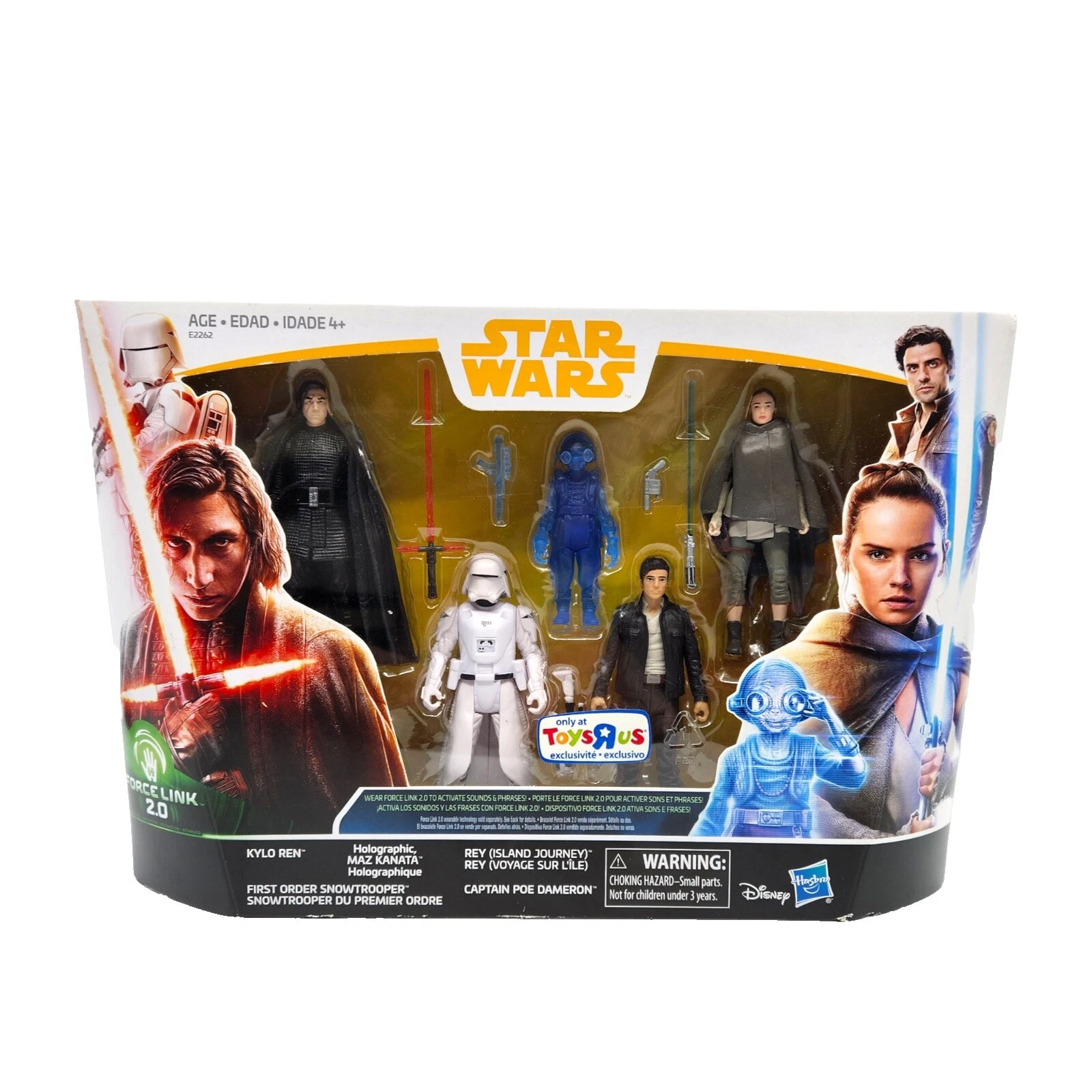 Figuras de acción y accesorios de Hasbro Rey