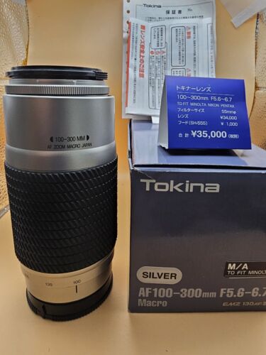 Tokina AF 100-300mm F/5.6-6.7 Zoom/Macro Lens For Minolta Japan EMZ130II - Picture 1 of 8