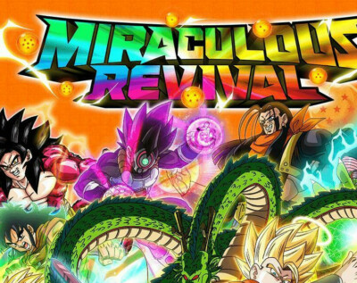 2018 Dragon Ball Super MIRACULOUS REVIVAL DBZ Complete Your Set (Pick your card)