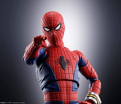 BANDAI S.H. Figuarts Marvel Spider-Man 