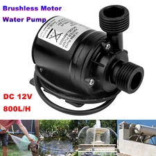 12V High Pressure Brushless Water Pump Submersible Automatic Self-priming Garden