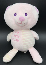 2015 Animal Adventure My First Teddy Bear Pink White Stripe Baby Plush 9"