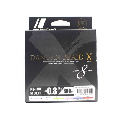Major Craft Dangan Braid X Line X8 300m P.E 0.8 Multi DBX8-300/0.8MC (2224)
