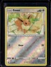 Eevee - 155/214 / SM - Lost Thunder 2018 LP / Pokemon TCG