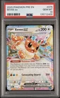 2025 POKEMON PRE EN-PRISMATIC EVOLUTIONS #075 EEVEE EX PSA 10