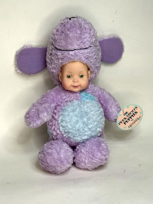 Madame Alexander Peekaboo Babie Doll Plush