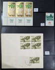 ISRAEL lot of 1949-1976 STAMPS, many with tabs, most MNH, many blocks — photo 3