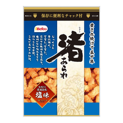 Japan Kuriyama Beika Nagisa Arare Salz Geschmack Reiscracker 90g × 12 Beutel