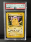 1999 POKEMON Pikachu Base Set Yellow Cheeks 58/102 PSA 8 NM-MT