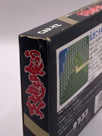 TENCHI WO KURAU 1 Nintendo Famicom Japan Import Free shipping FedEx DHL Tested