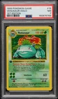 1999 POKEMON BASE SET 1ST EDITION #15 VENUSAUR-HOLO PSA 7