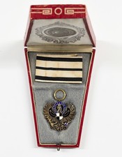 Germany. Prussia. Hohenzollern Imperial Royal House Order Knight&rsquo;s Eagle ca.1918