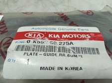Pare-choc arrière Kia CARNIVAL