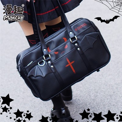 gothic school bag