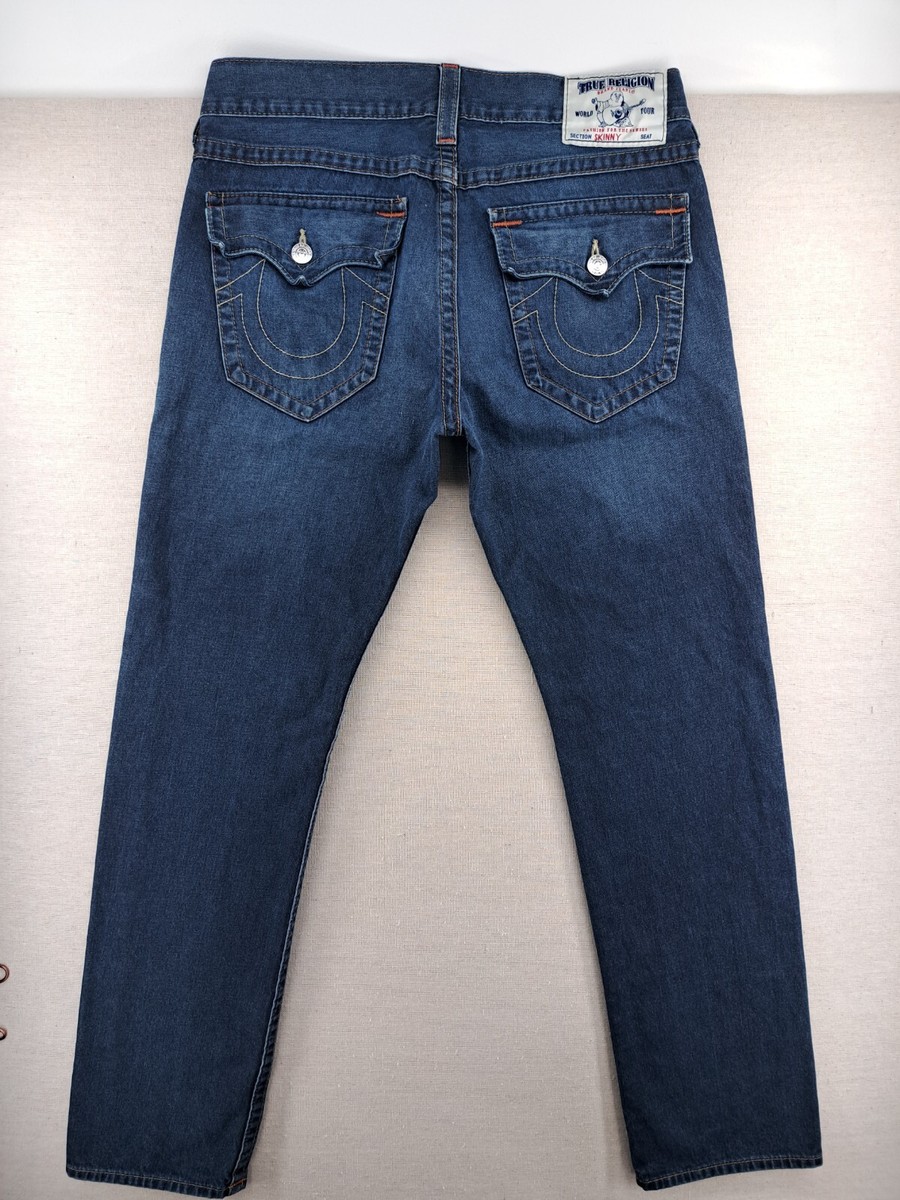 True Religion ダークデニム ジーンズ 33 Mens True Religion Straight Dark Wash Distressed Destroyed